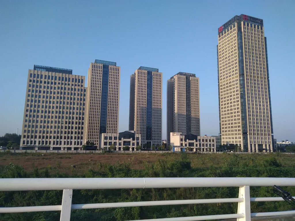 環(huán)球金融城